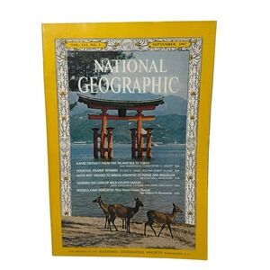 Vintage National Geographic‎ Magazine September 1967 Tokyo Houston Golden Eagles